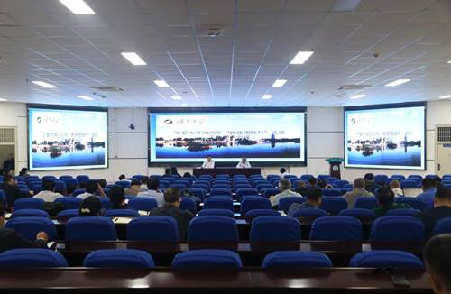 说明: https://www.nxu.edu.cn/__local/0/53/EB/0404110B3981CF65D4614C721F7_D5ADD3B5_150AC.jpg