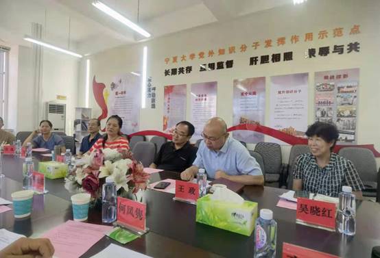 说明: 微信图片_20210708161322.jpg